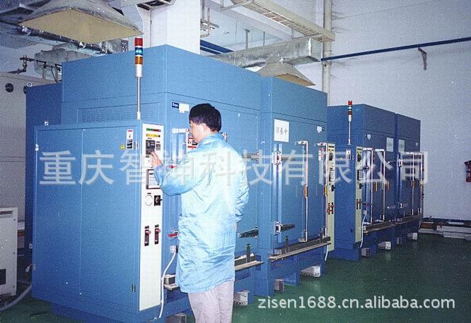 工業(yè)爐智能控制-華孚燒結爐項目