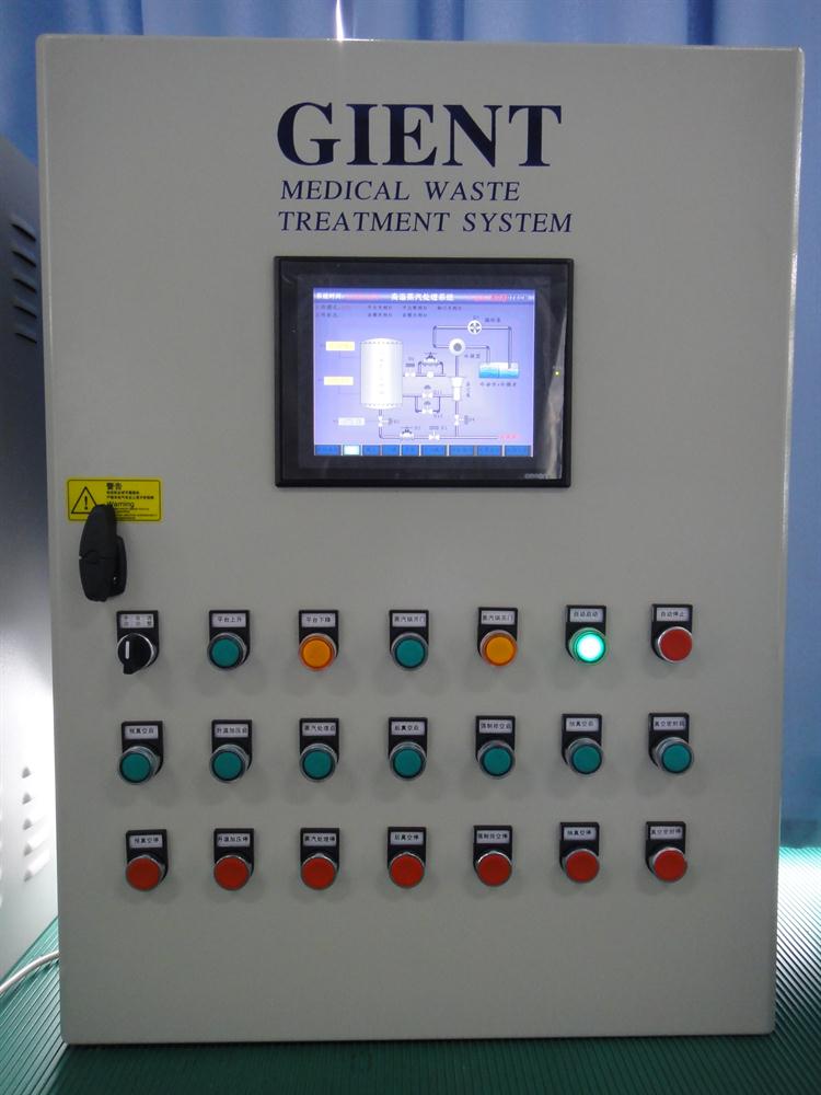 【現場圖片】智得醫(yī)廢爐